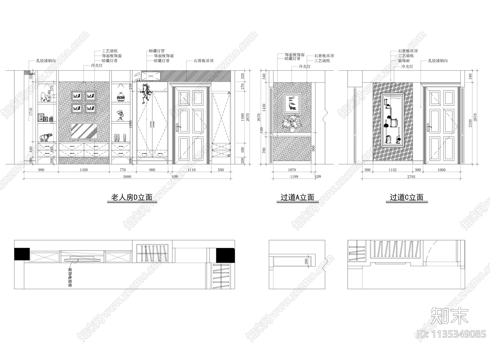 四百平别墅装修cad施工图下载【ID:1135349085】