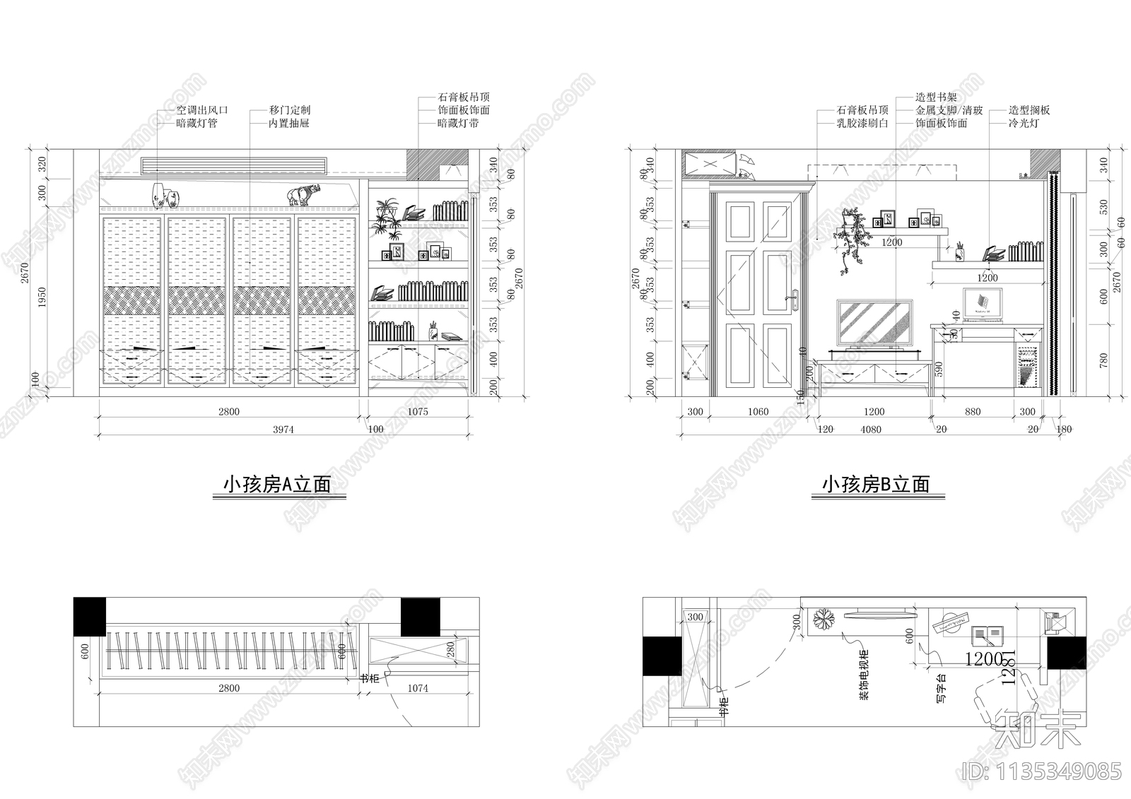 四百平别墅装修cad施工图下载【ID:1135349085】