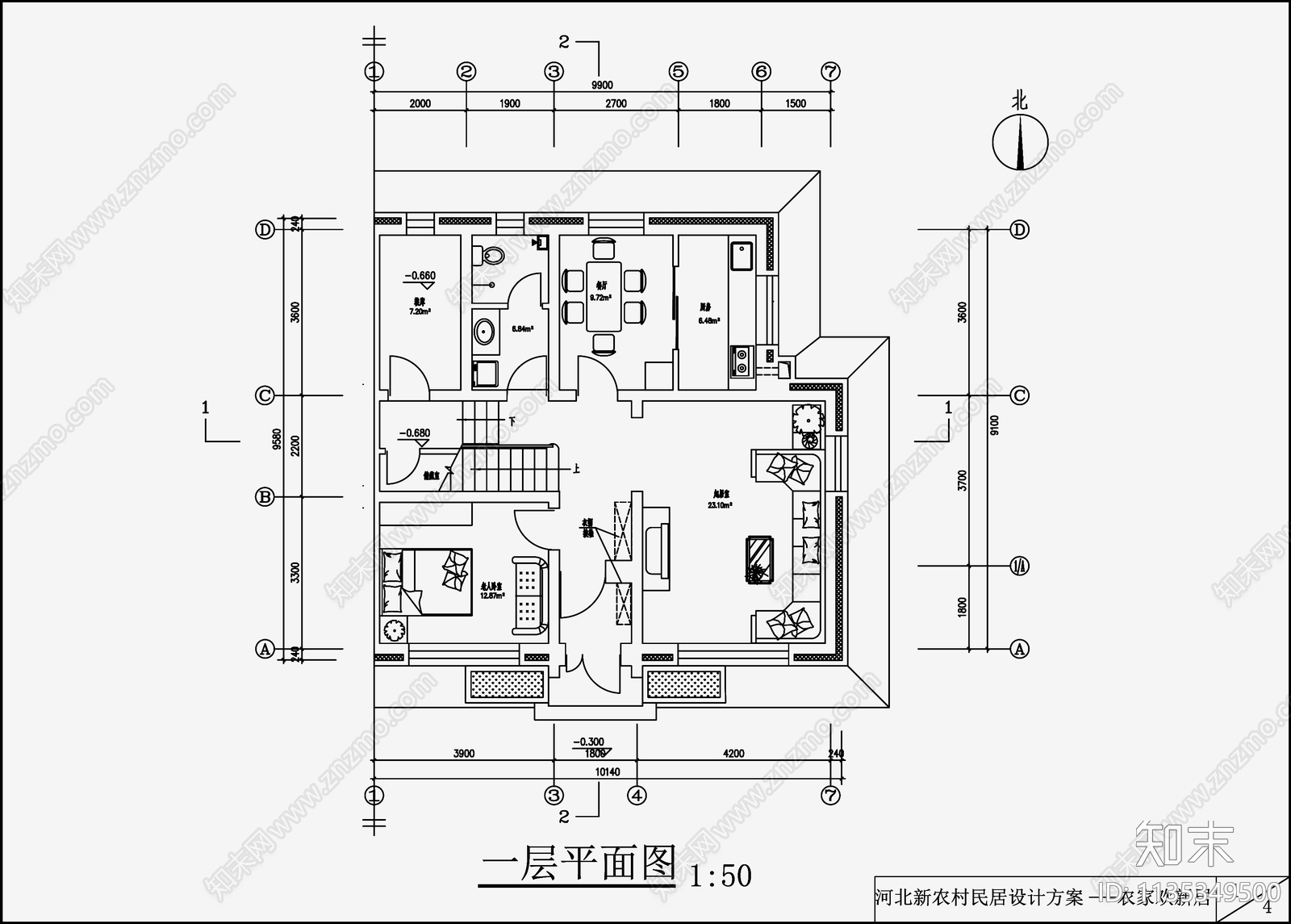 欧式简约别墅效果图cad施工图下载【ID:1135349500】