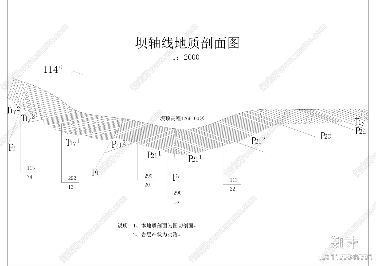 某混合坝全套设计cad施工图下载【ID:1135349731】