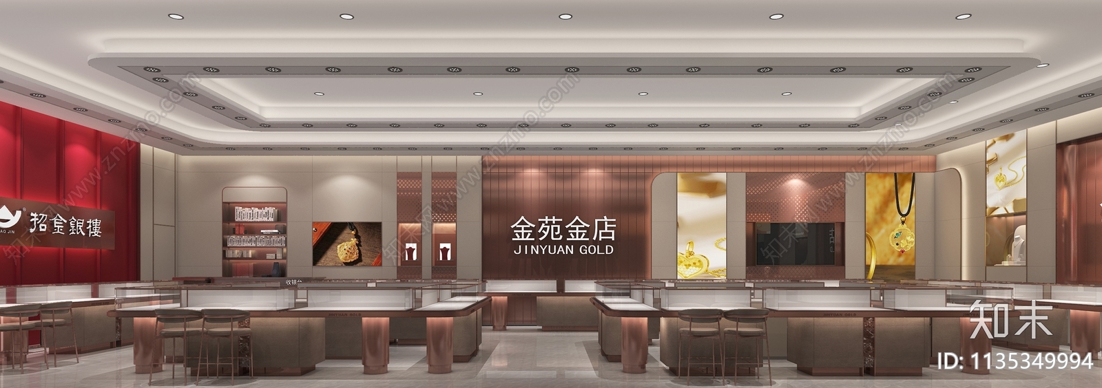 现代珠宝店3D模型下载【ID:1135349994】