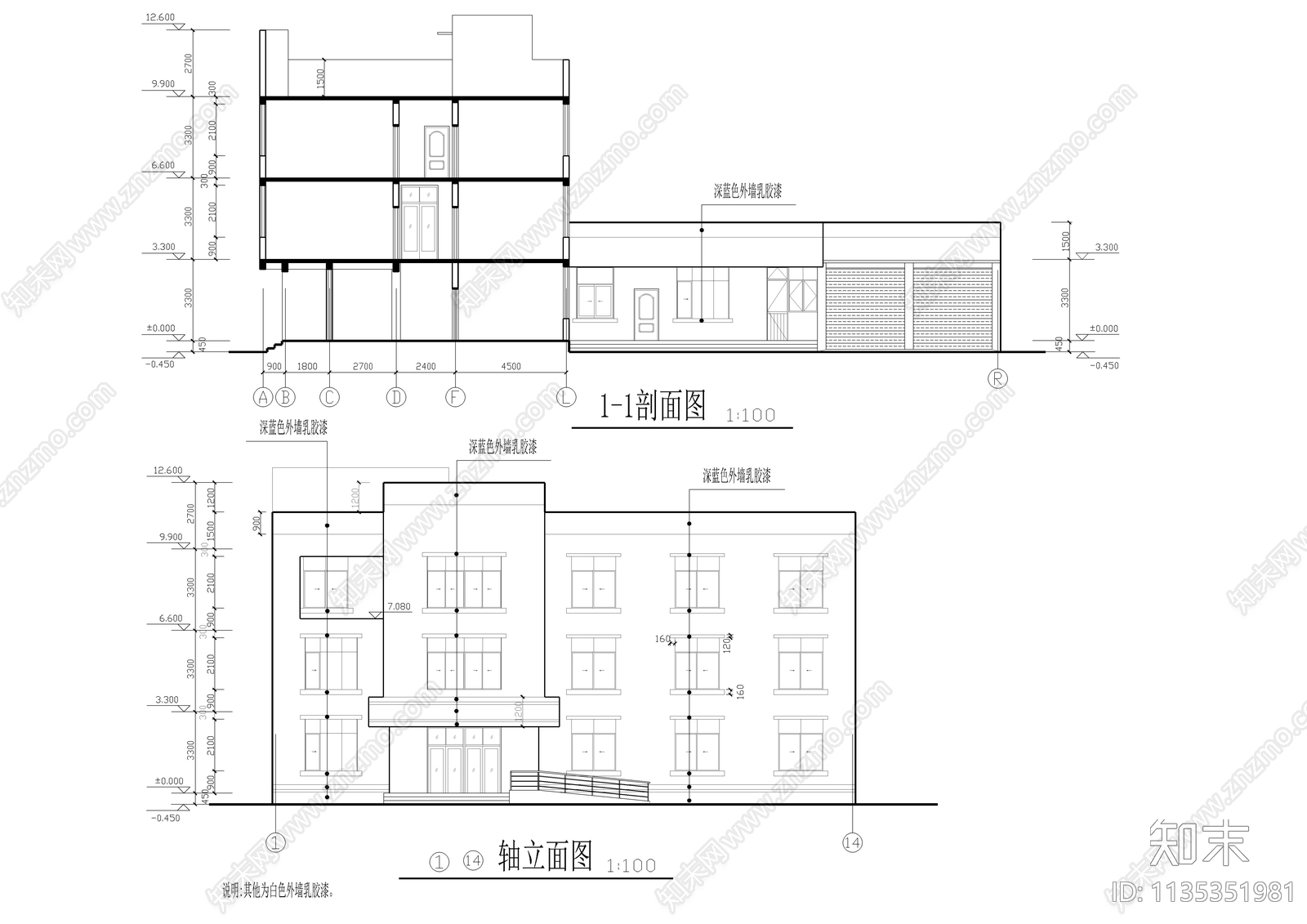 三层派出所办公楼建筑施工图下载【ID:1135351981】