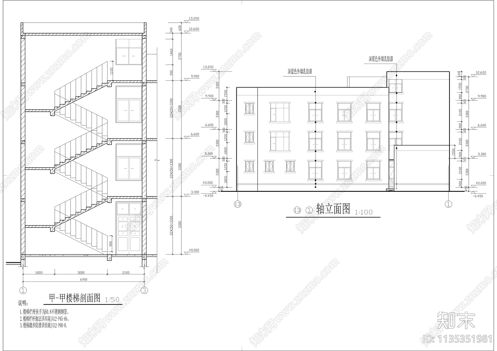 三层派出所办公楼建筑施工图下载【ID:1135351981】