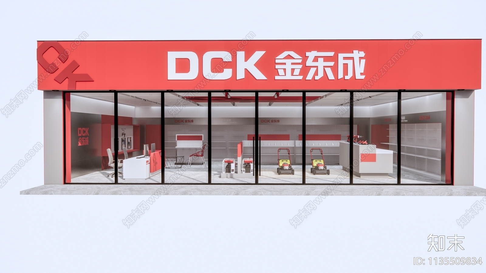 现代店铺SU模型下载【ID:1135509834】