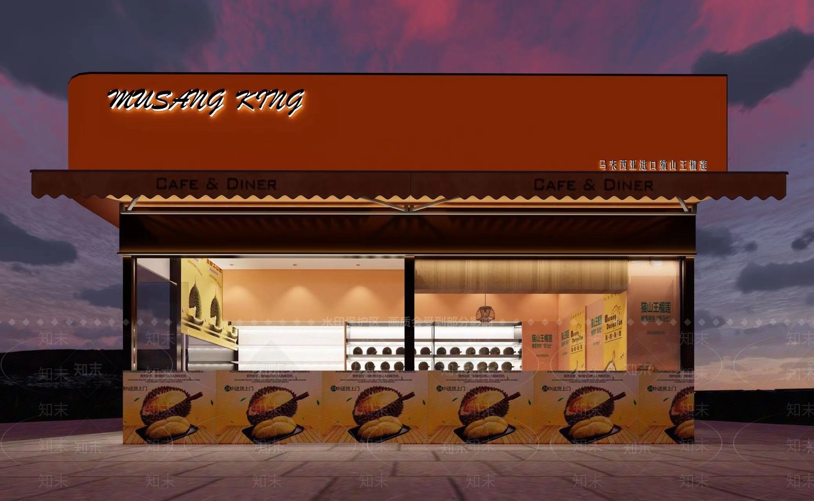 现代榴莲小超市SU模型下载【ID:1135604006】