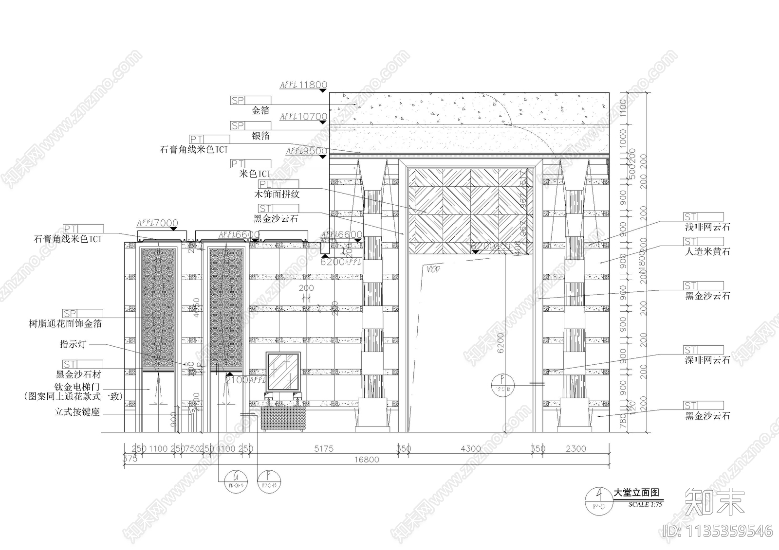 泊岸酒店大堂cad施工图下载【ID:1135359546】
