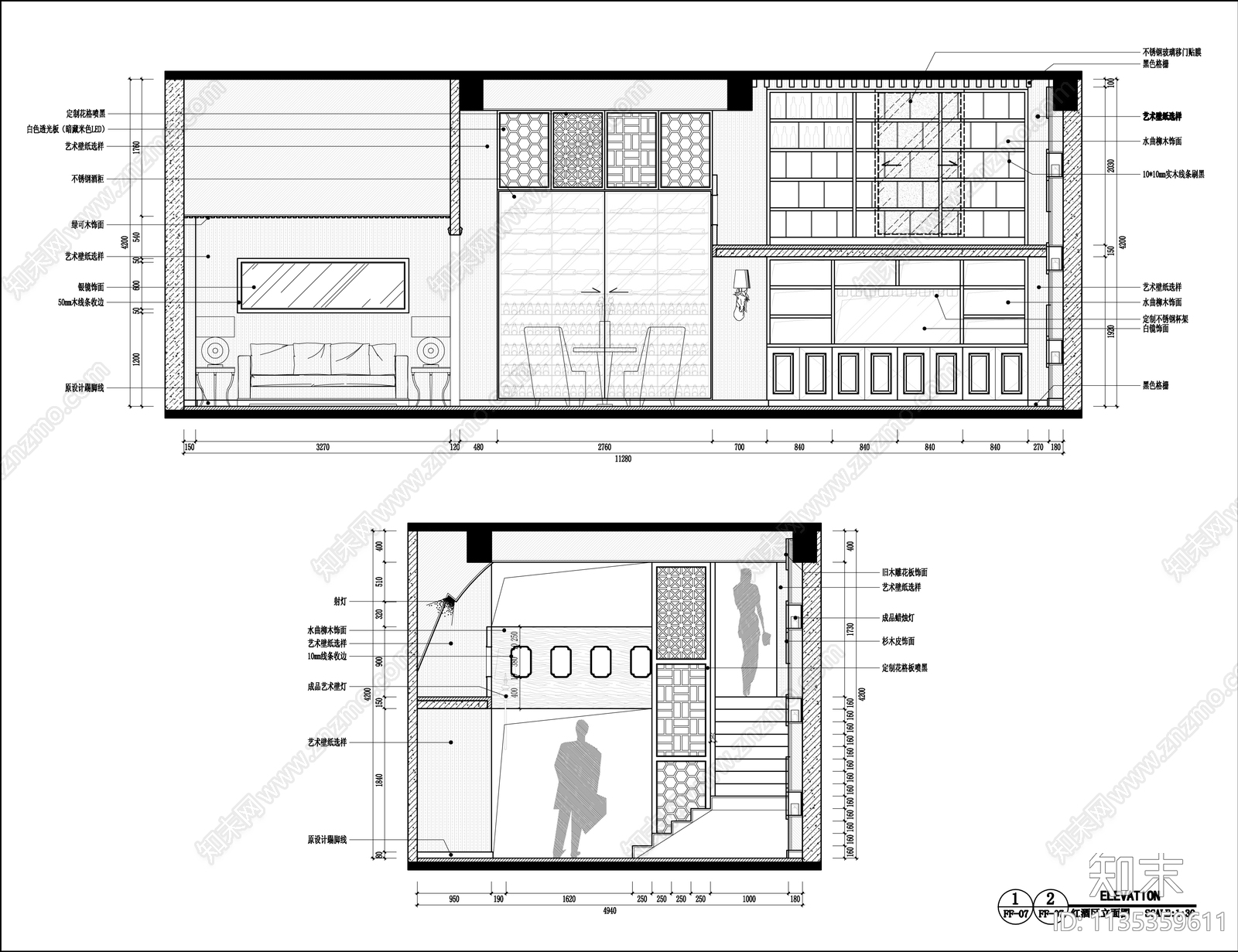 茶吧休闲会所cad施工图下载【ID:1135359611】