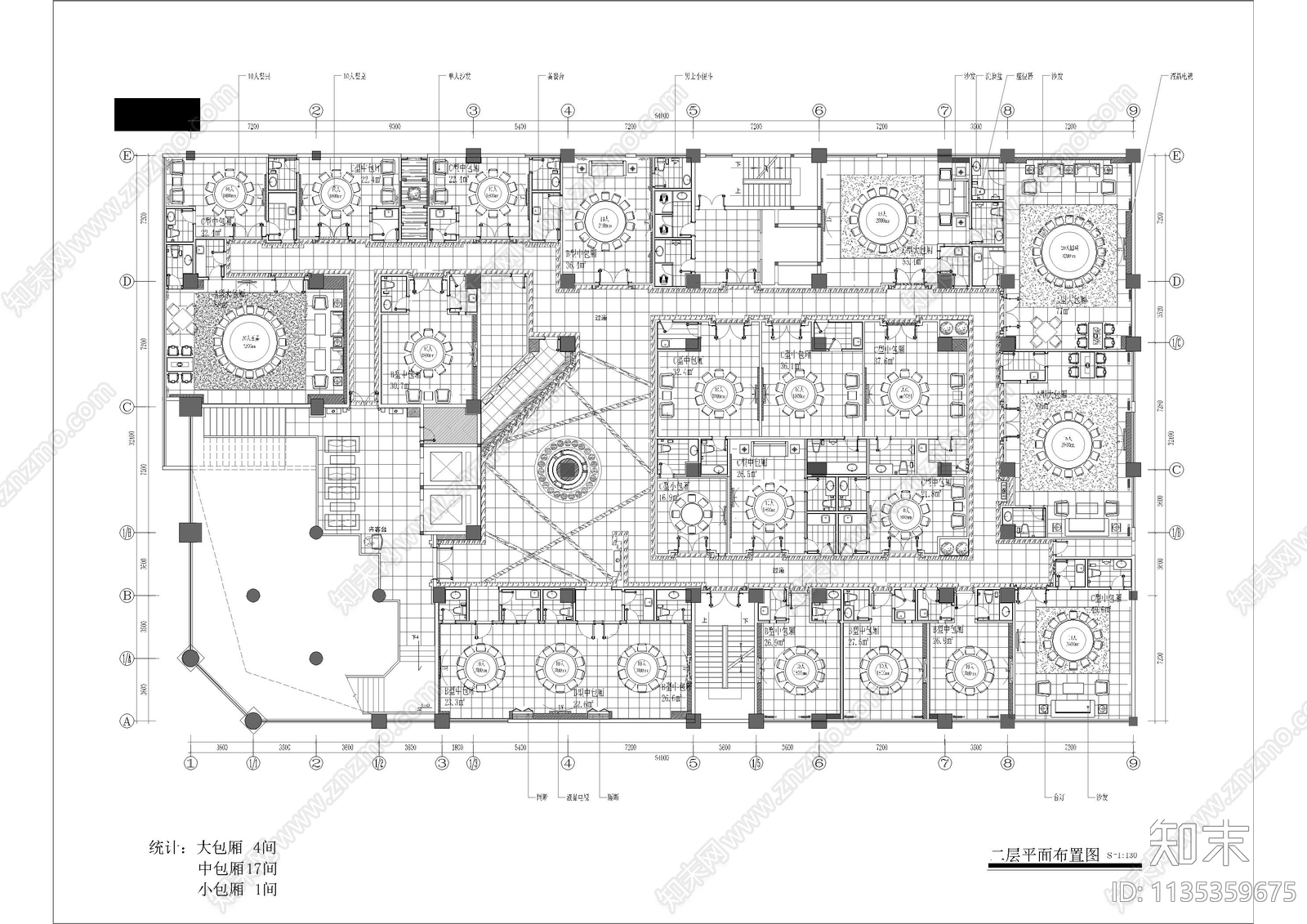 福清两层酒店餐厅及大堂cad施工图下载【ID:1135359675】
