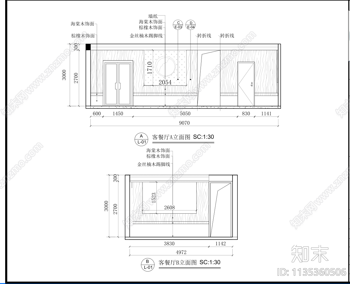 新中式家装效果图cad施工图下载【ID:1135360506】