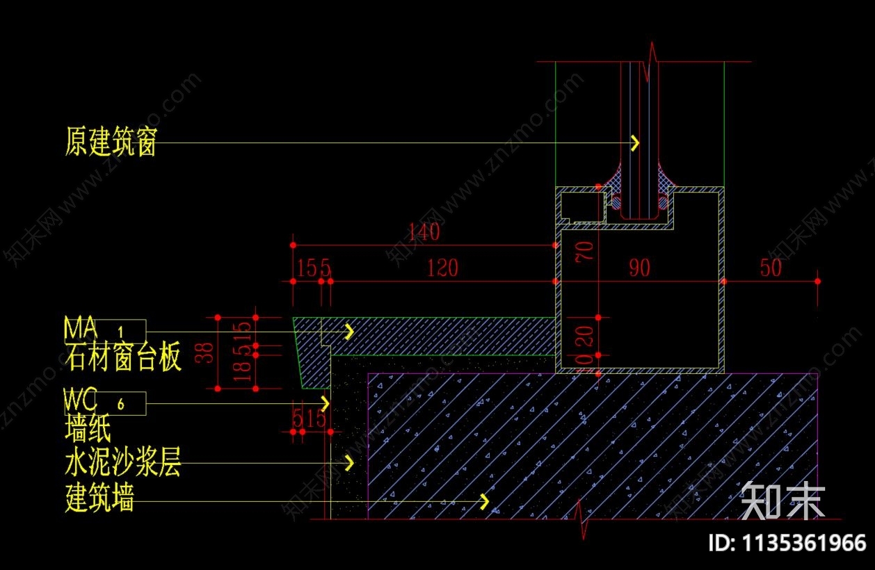 窗台木作窗下柜子节点大样cad施工图下载【ID:1135361966】