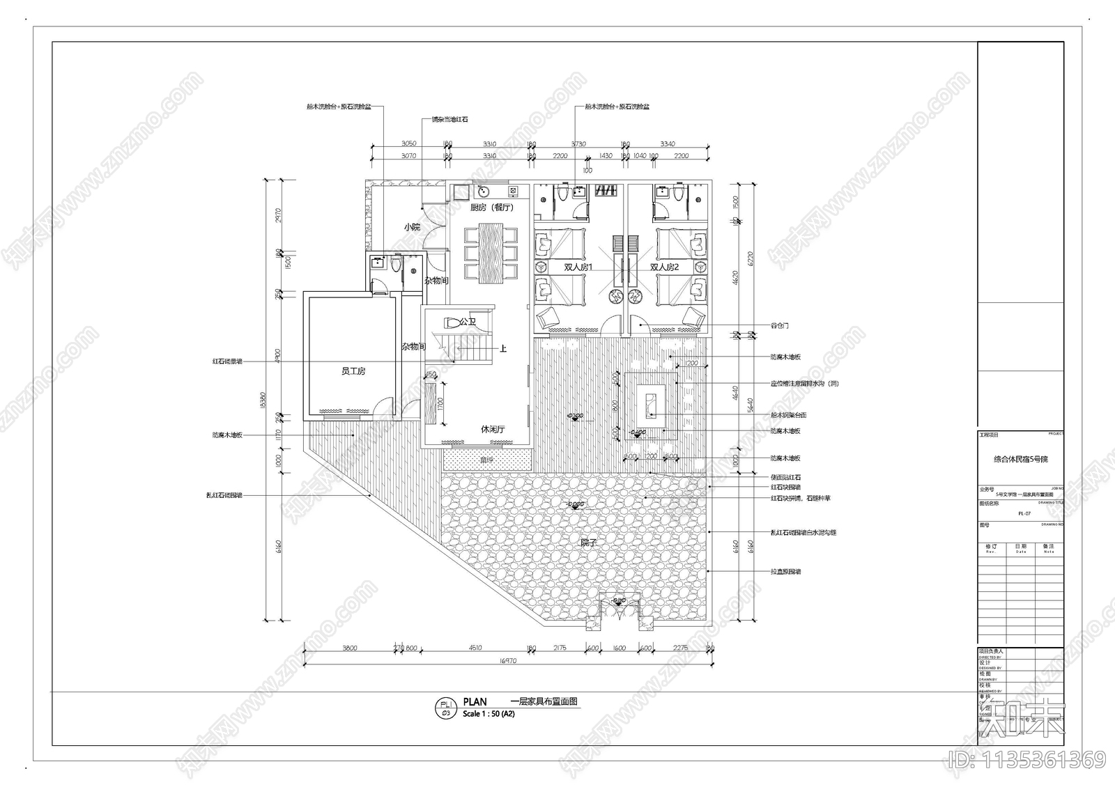 民宿室内装修cad施工图下载【ID:1135361369】