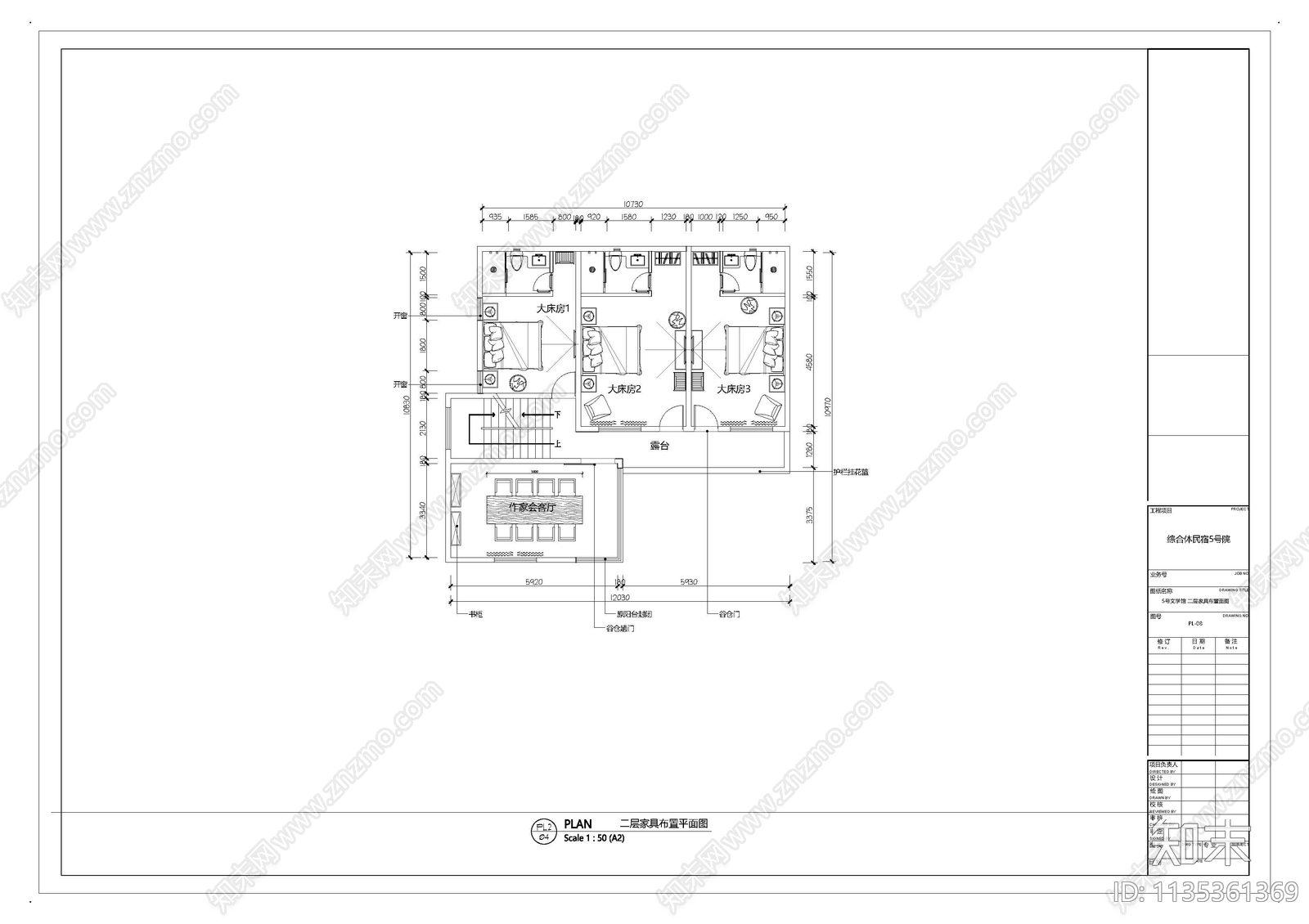 民宿室内装修cad施工图下载【ID:1135361369】