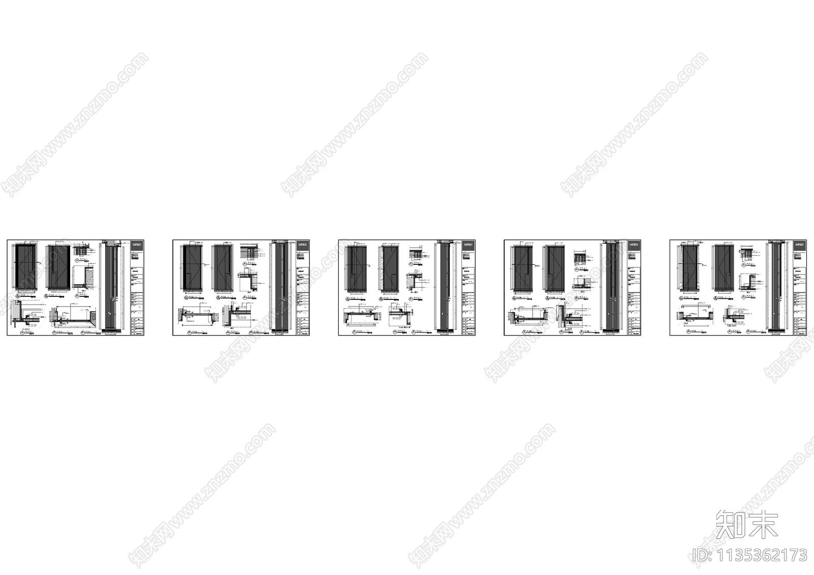 办公门节点详图cad施工图下载【ID:1135362173】