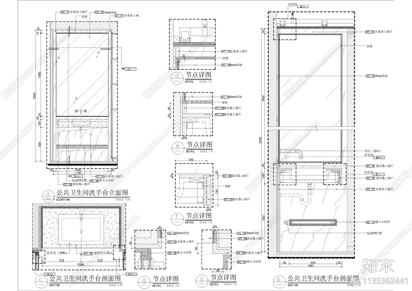 公共卫生间洗手台大样图施工图下载【ID:1135362441】