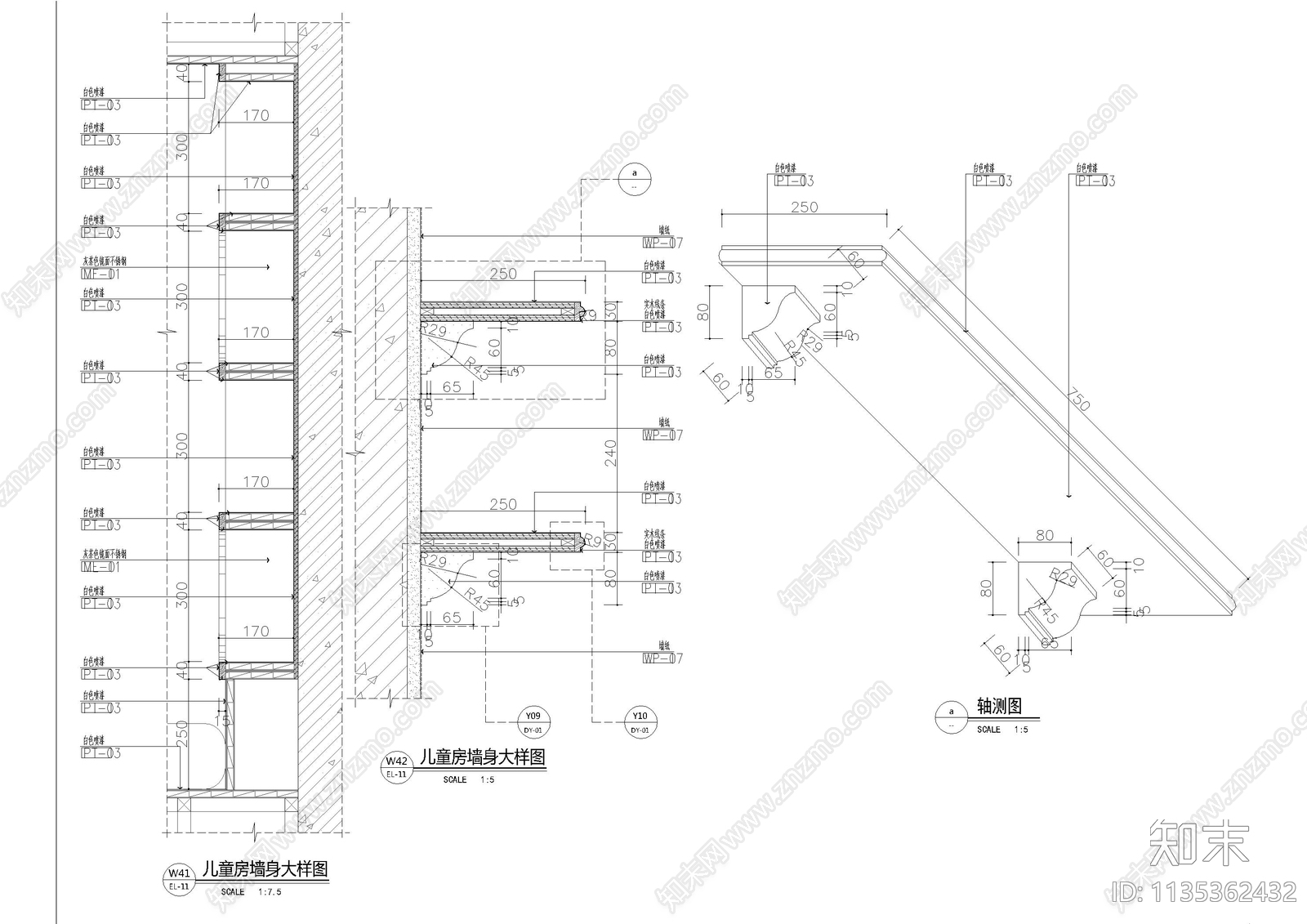 柜体墙身节点详图cad施工图下载【ID:1135362432】