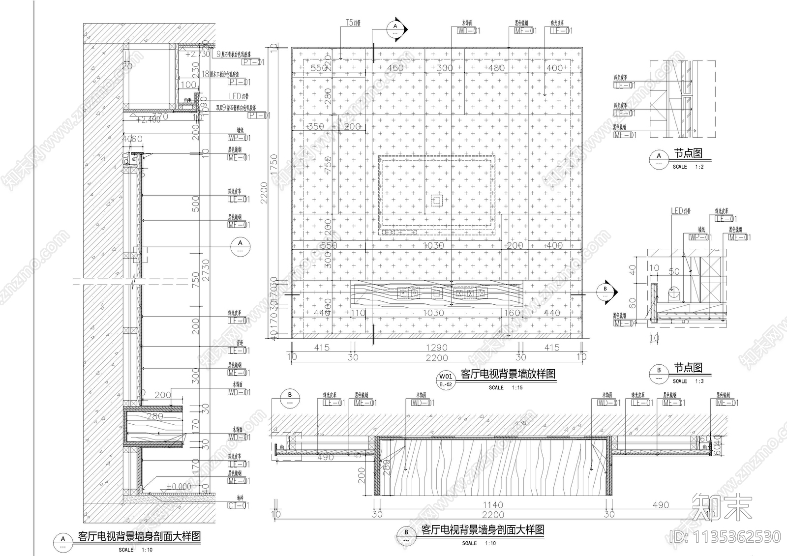 家居背景墙身节点详图cad施工图下载【ID:1135362530】