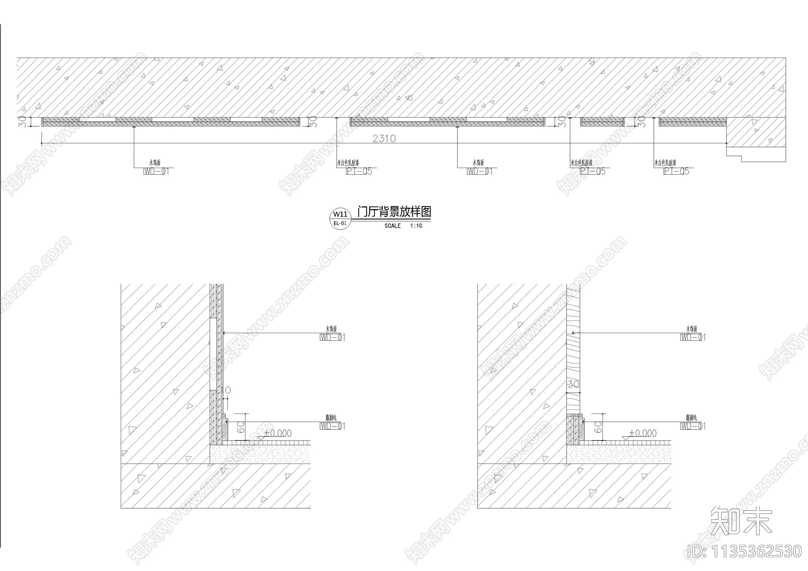 家居背景墙身节点详图cad施工图下载【ID:1135362530】