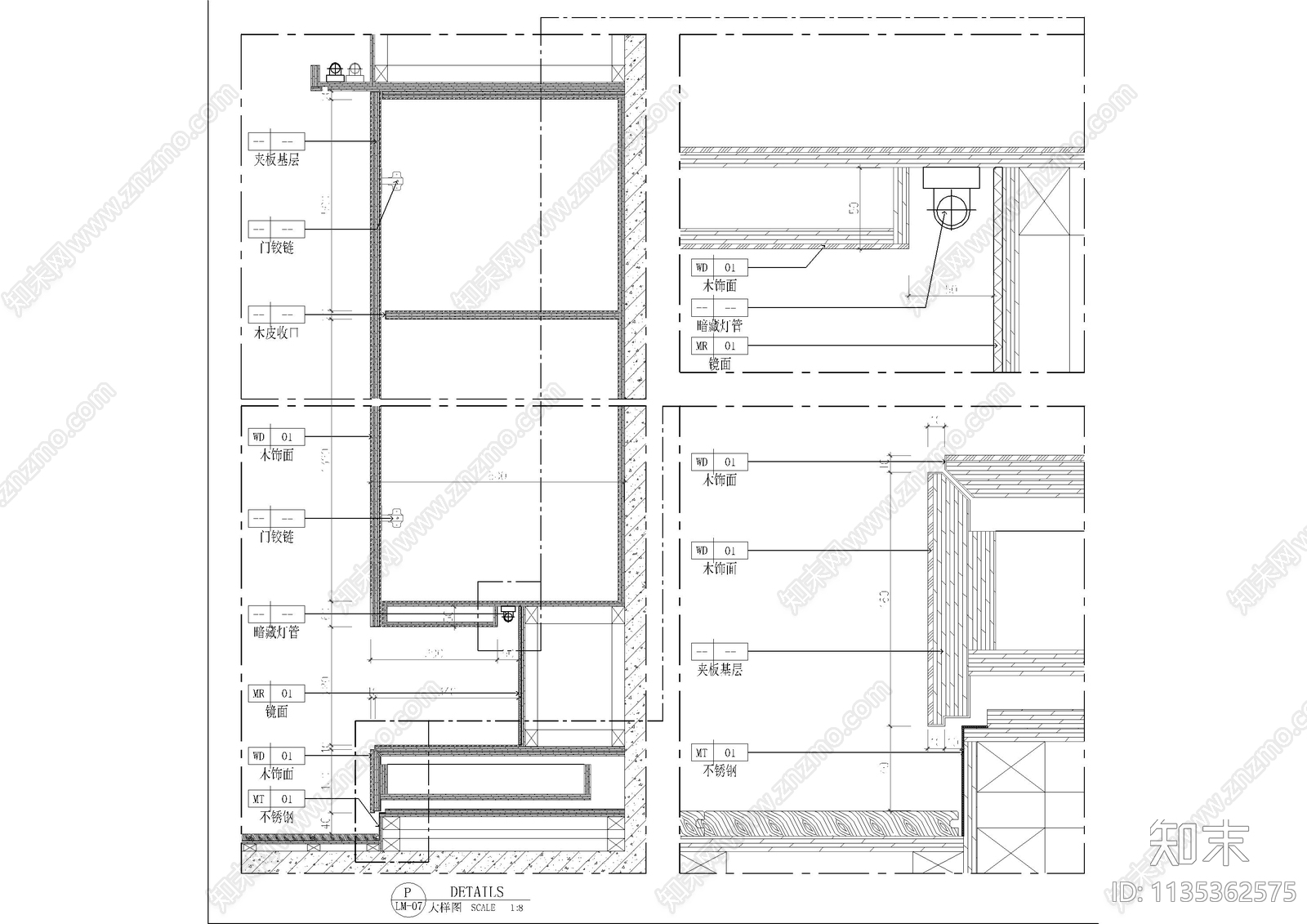 家装柜体墙身节点详图cad施工图下载【ID:1135362575】