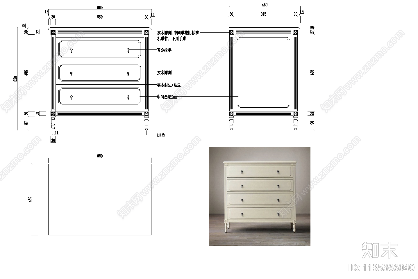 书桌电视卓cad施工图下载【ID:1135366040】