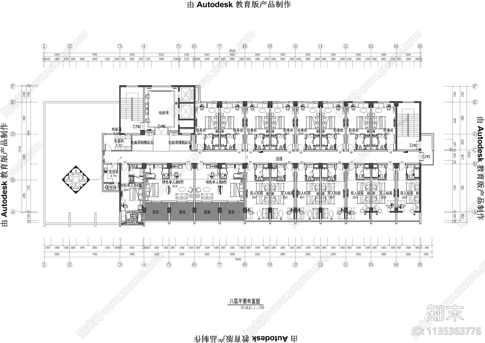 酒店多层客房施工图下载【ID:1135363776】