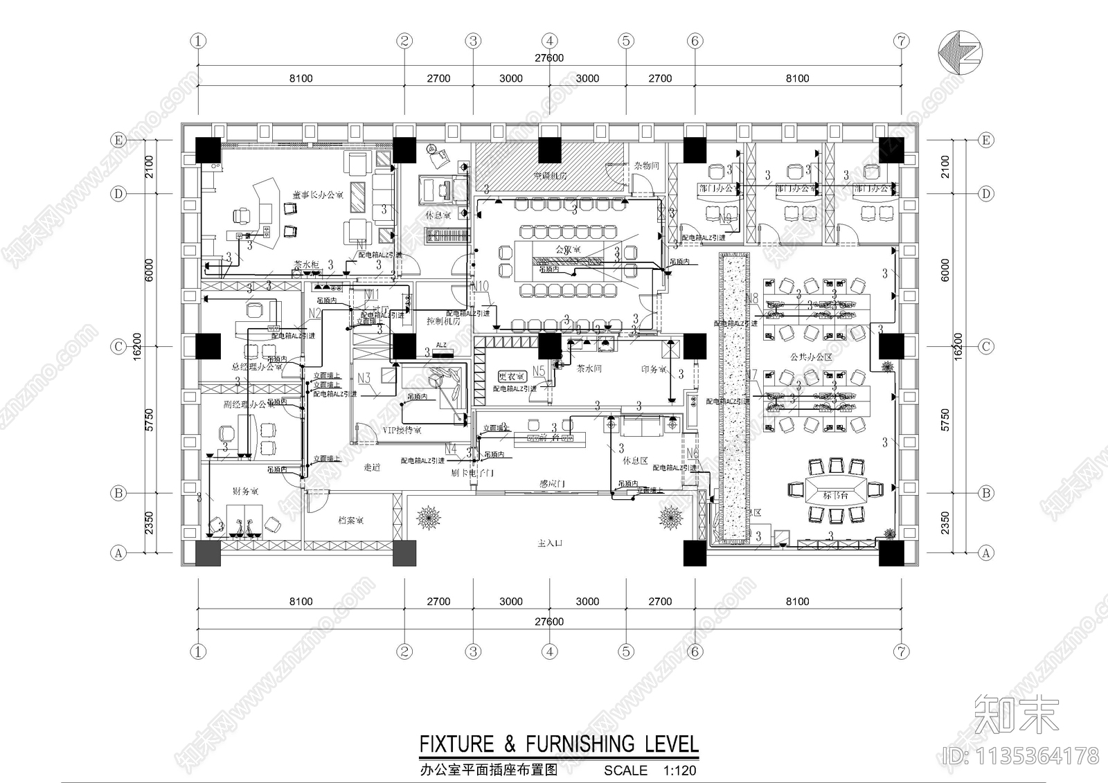 公司办公室电气施工图下载【ID:1135364178】