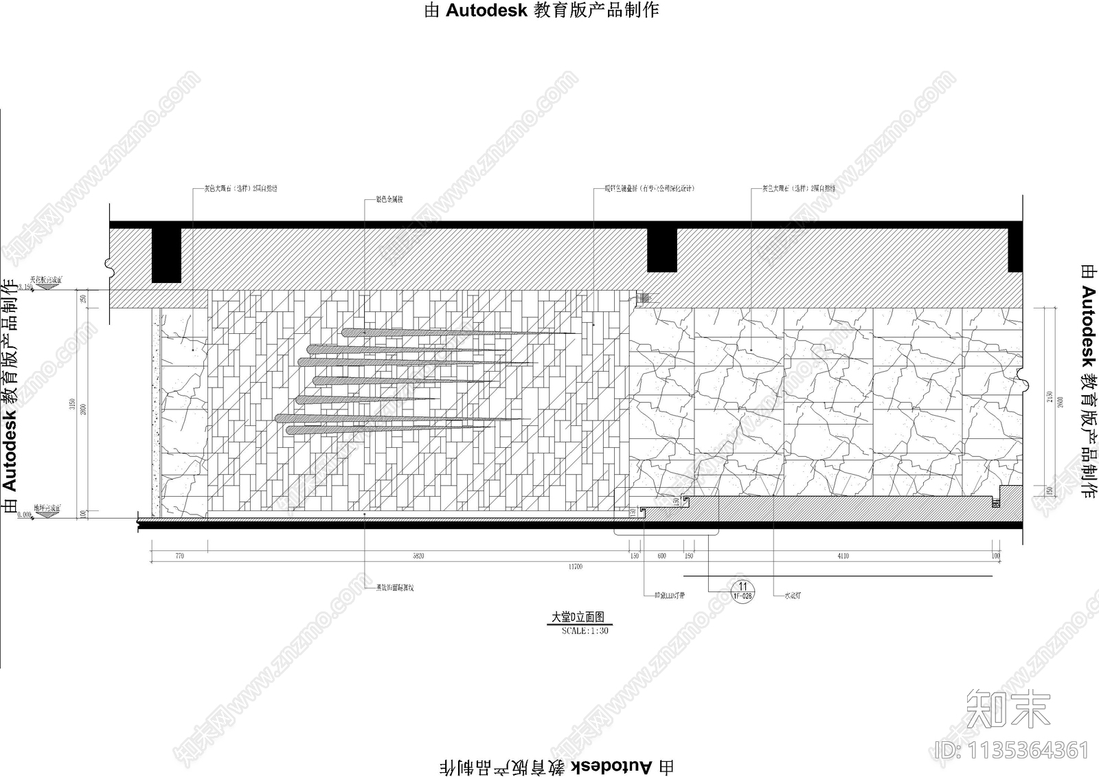 教育酒店大堂cad施工图下载【ID:1135364361】