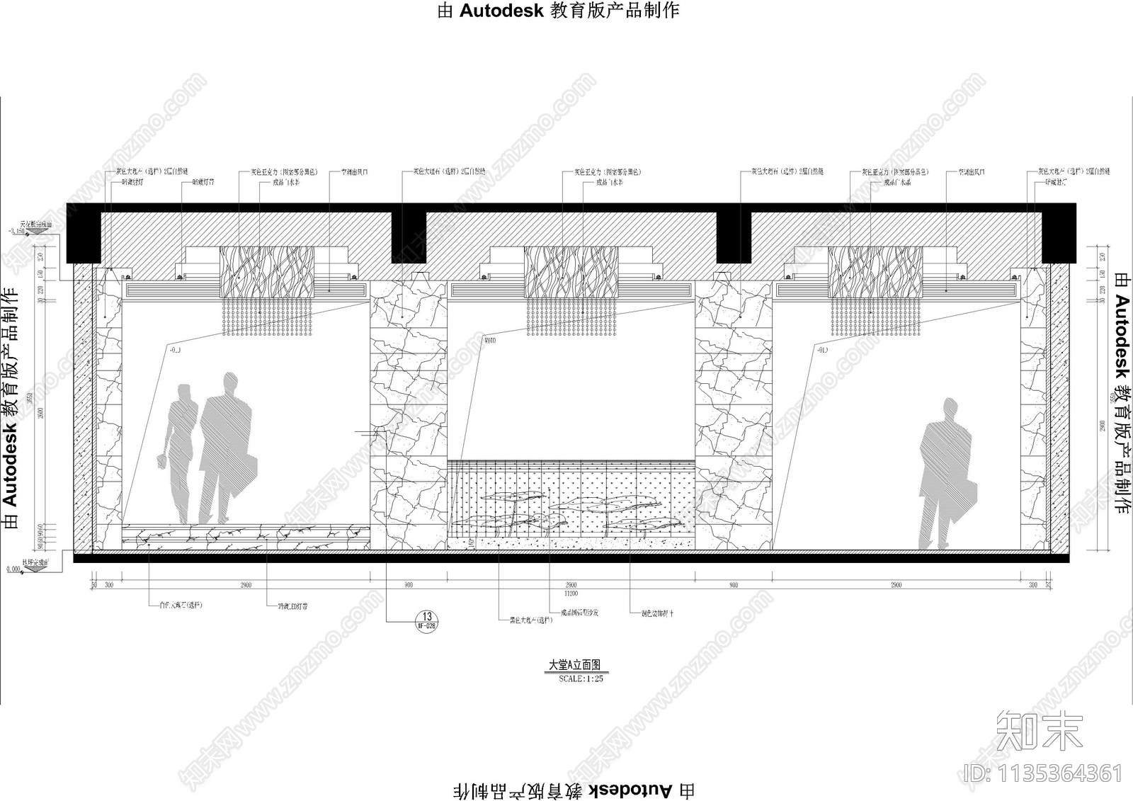 教育酒店大堂cad施工图下载【ID:1135364361】