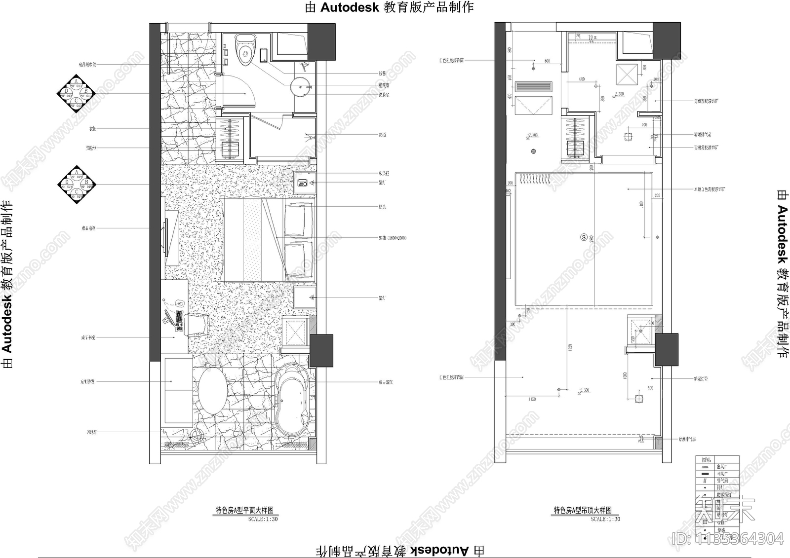 酒店客房cad施工图下载【ID:1135364304】
