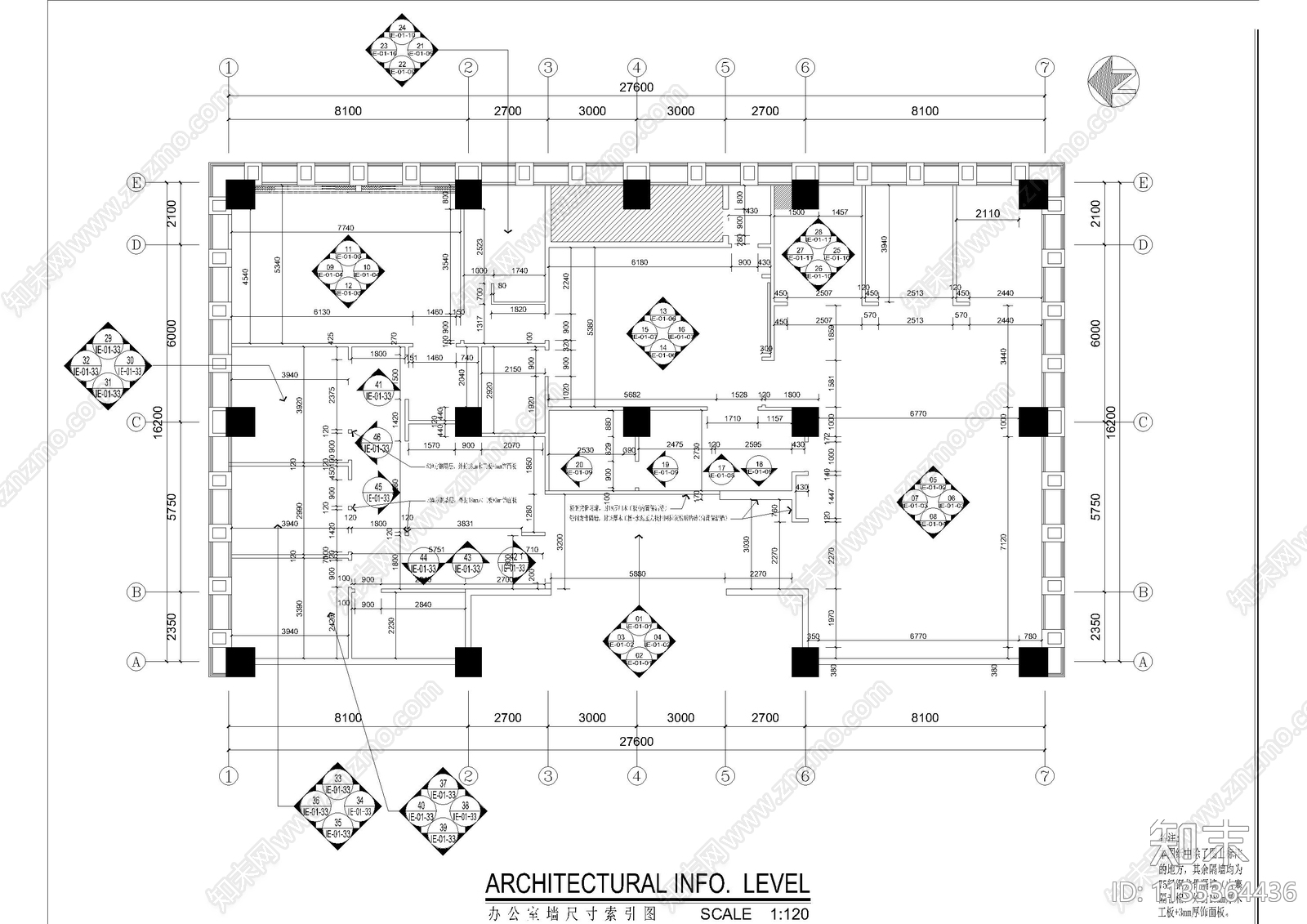 四川建筑工程公司办公室cad施工图下载【ID:1135364436】