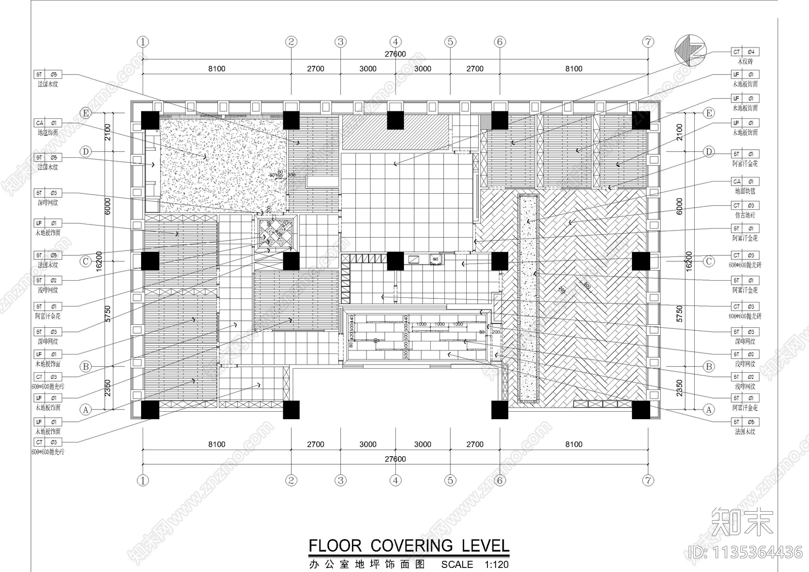 四川建筑工程公司办公室cad施工图下载【ID:1135364436】