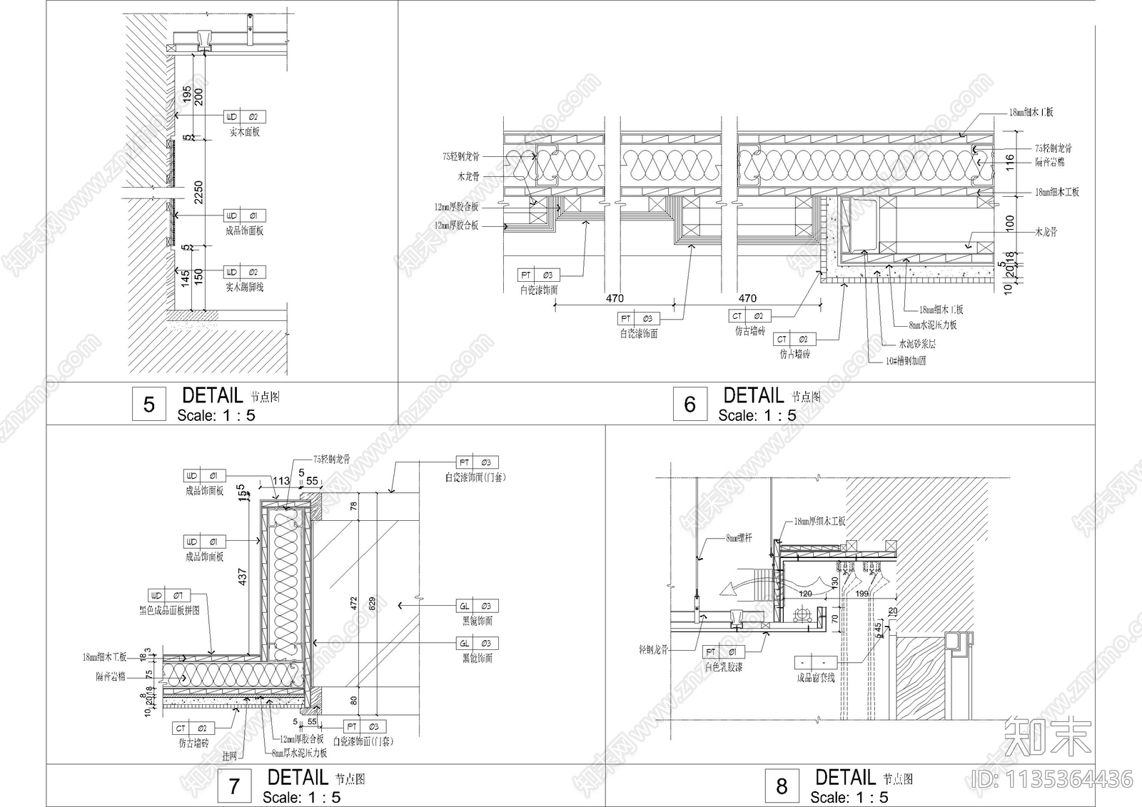 四川建筑工程公司办公室cad施工图下载【ID:1135364436】