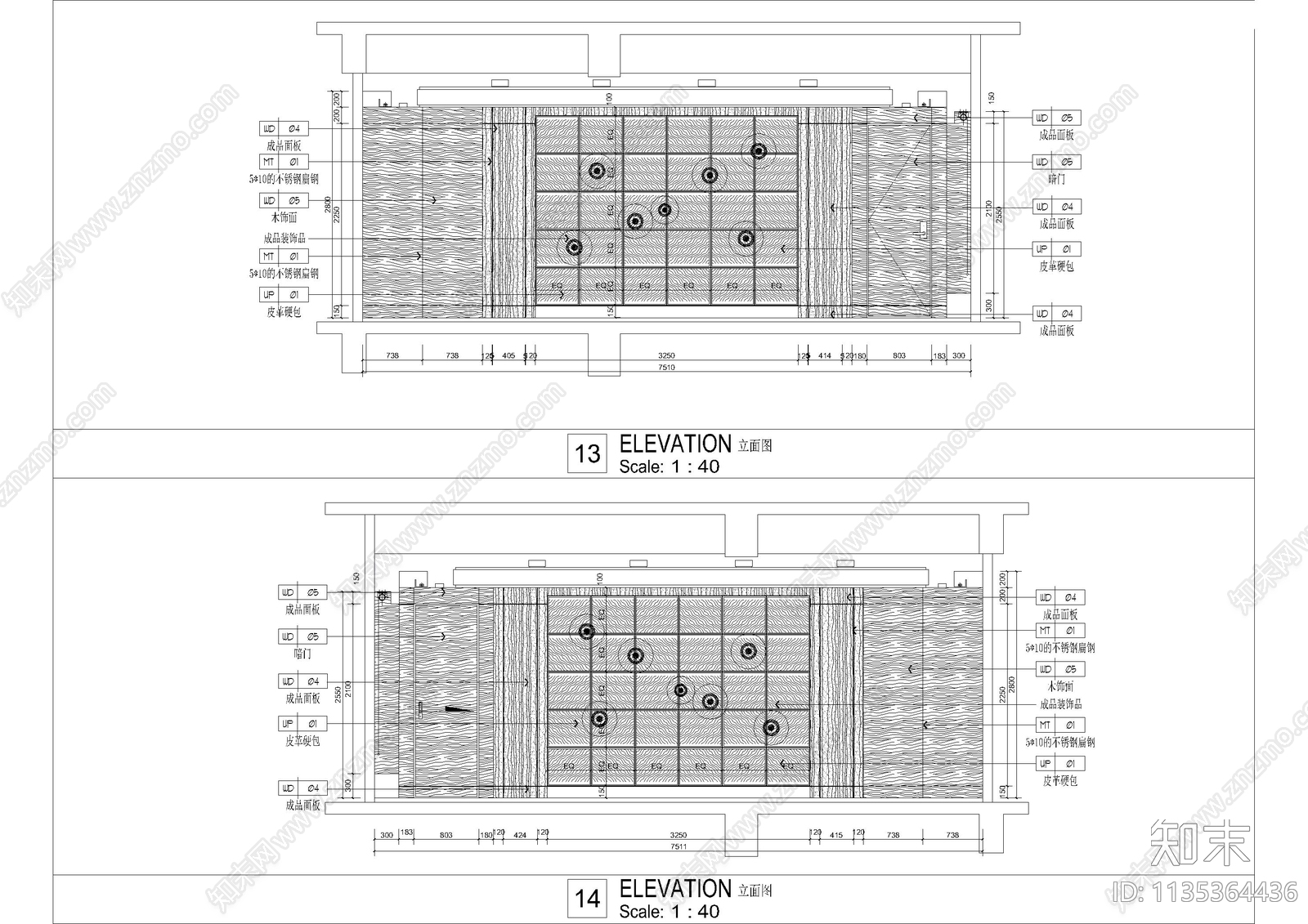 四川建筑工程公司办公室cad施工图下载【ID:1135364436】