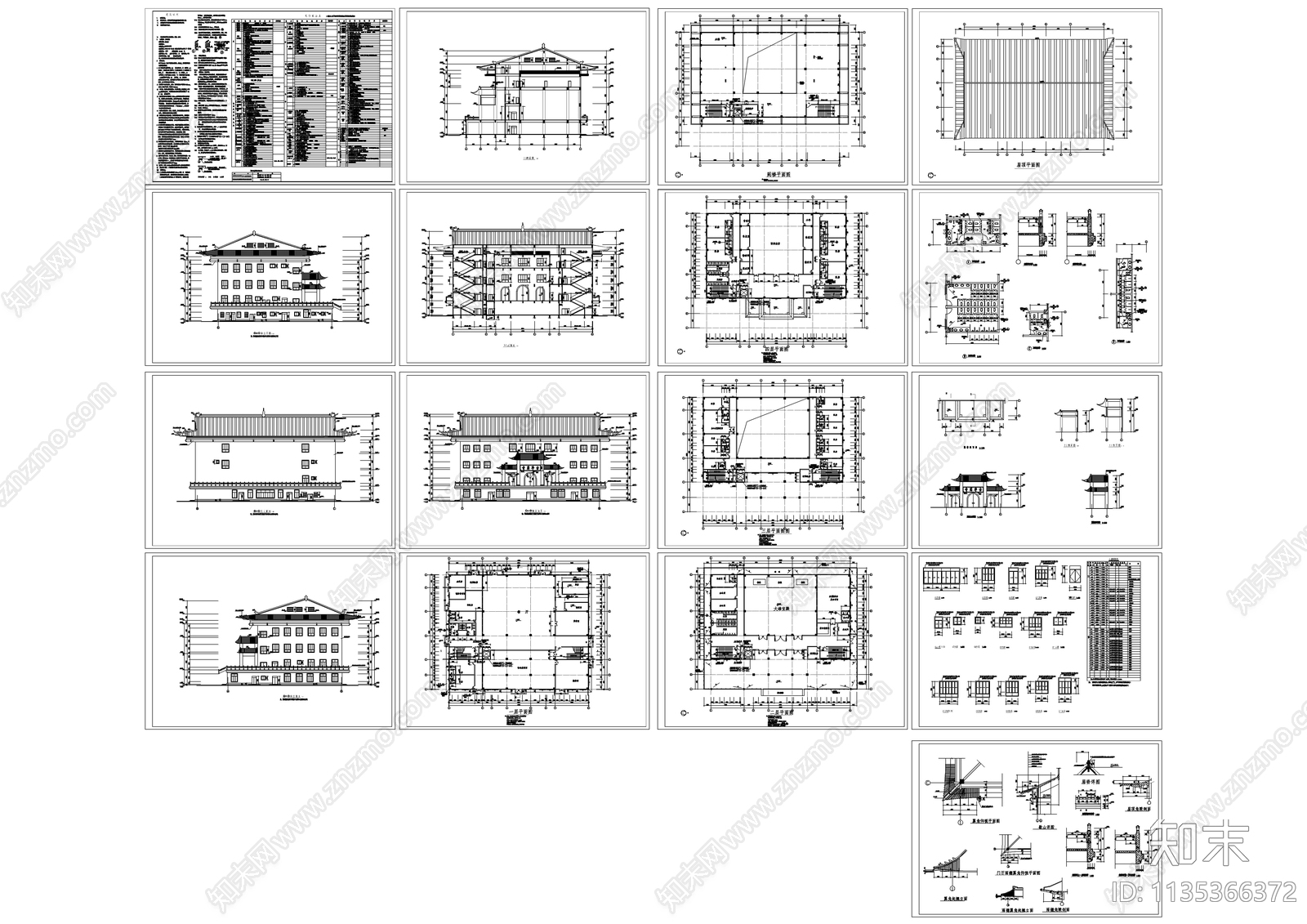 静音寺古建筑详图cad施工图下载【ID:1135366372】