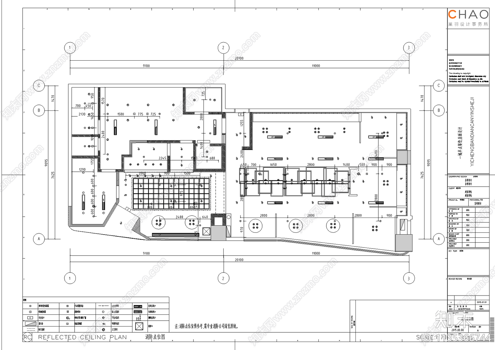 新中式中餐厅效果图cad施工图下载【ID:1135366744】