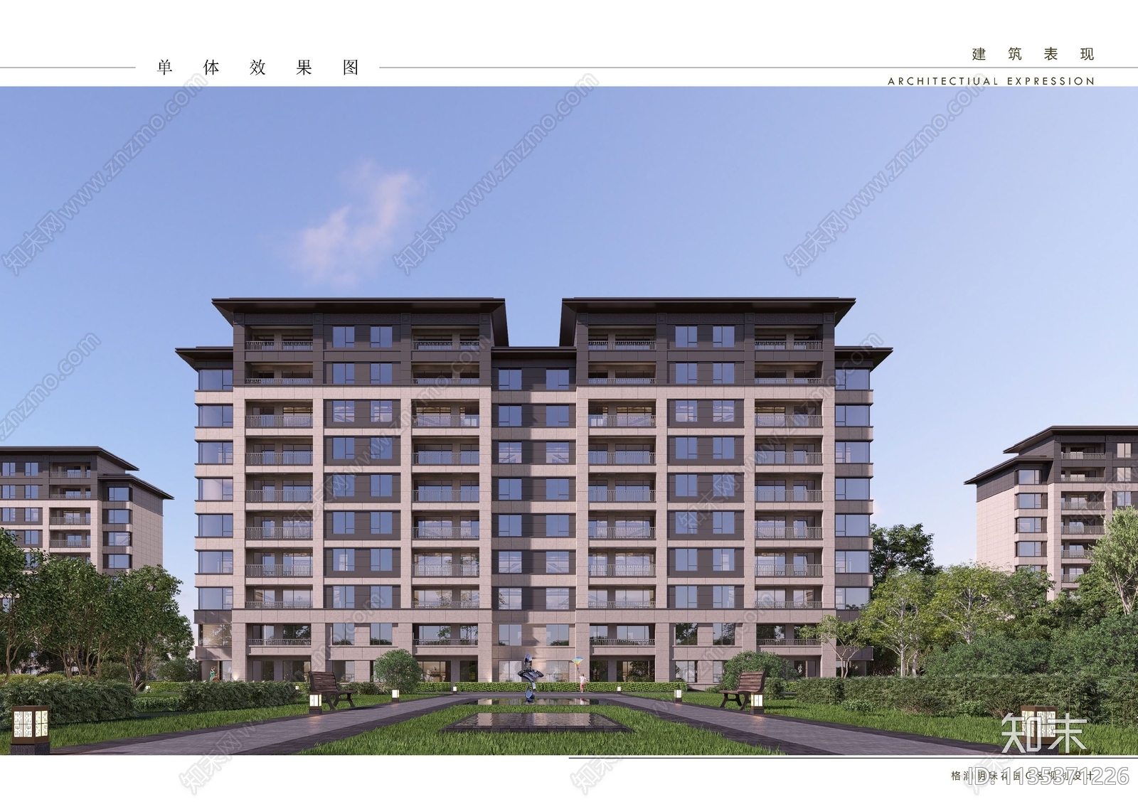 洛阳格润明珠花园C区建筑方案文本下载【ID:1135371226】_【知末方案文本库】