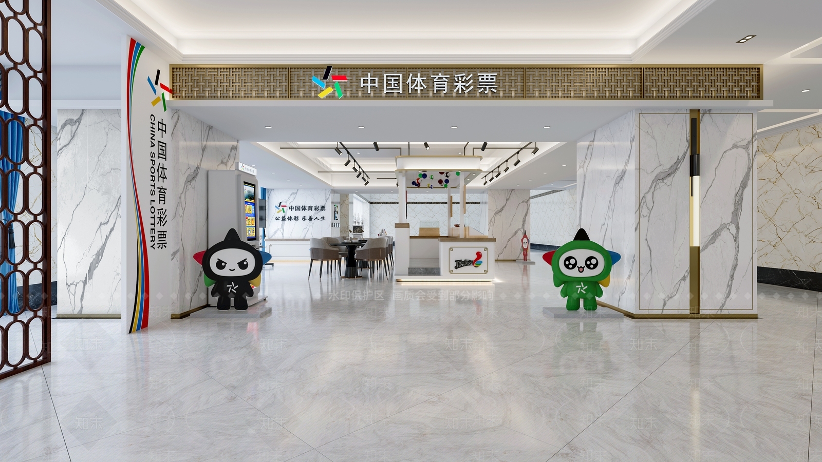 现代中国体育彩票3D模型下载【ID:1135373801】