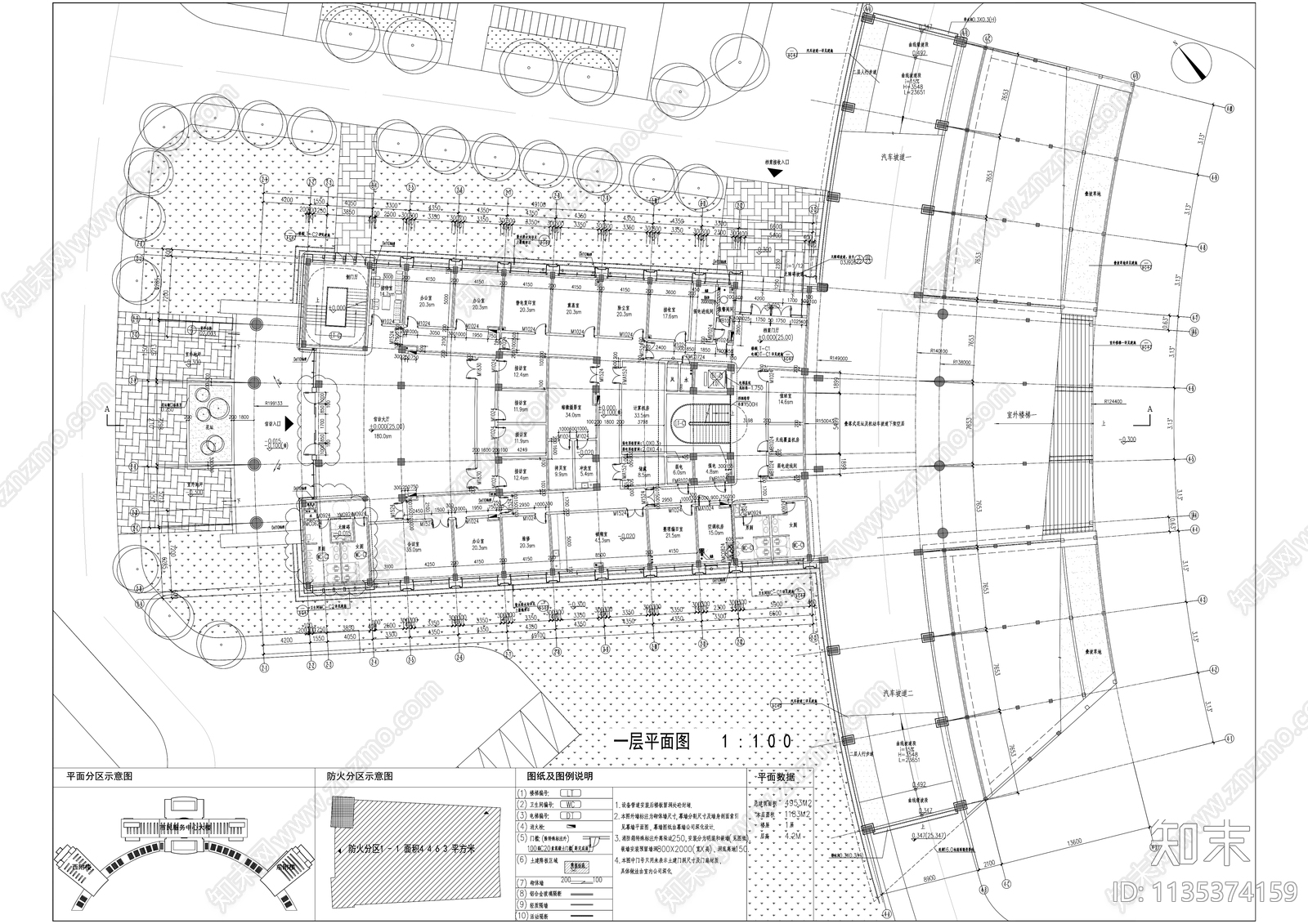 市民中心办公楼cad施工图下载【ID:1135374159】