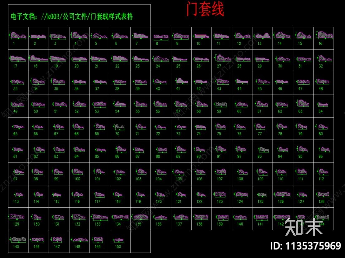 中式角线欧式罗马柱脚线施工图下载【ID:1135375969】