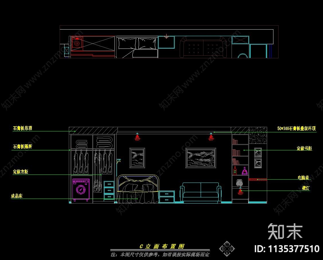 公寓室内cad施工图下载【ID:1135377510】