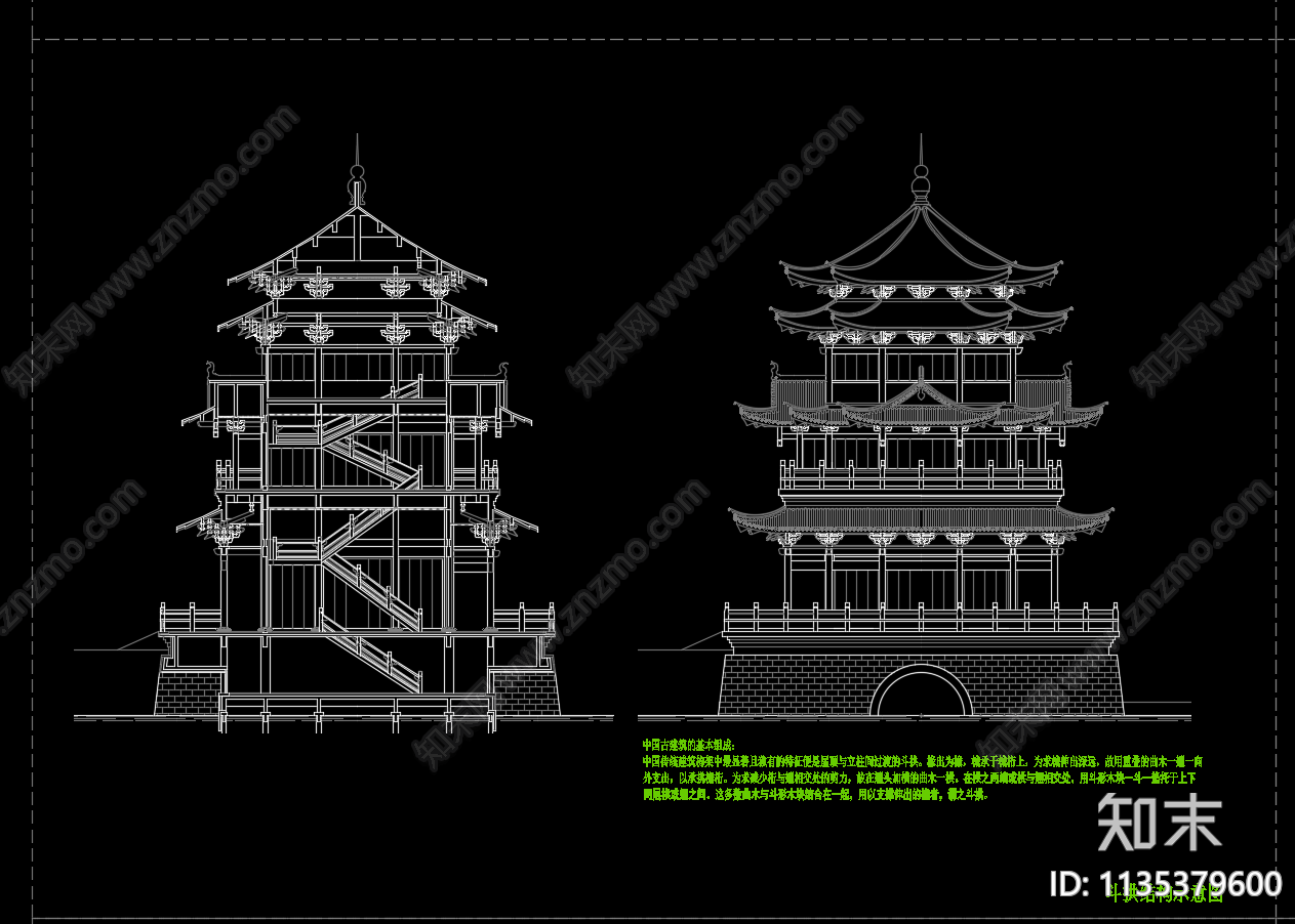 中式斗拱隼牟结构古建筑施工图下载【ID:1135379600】