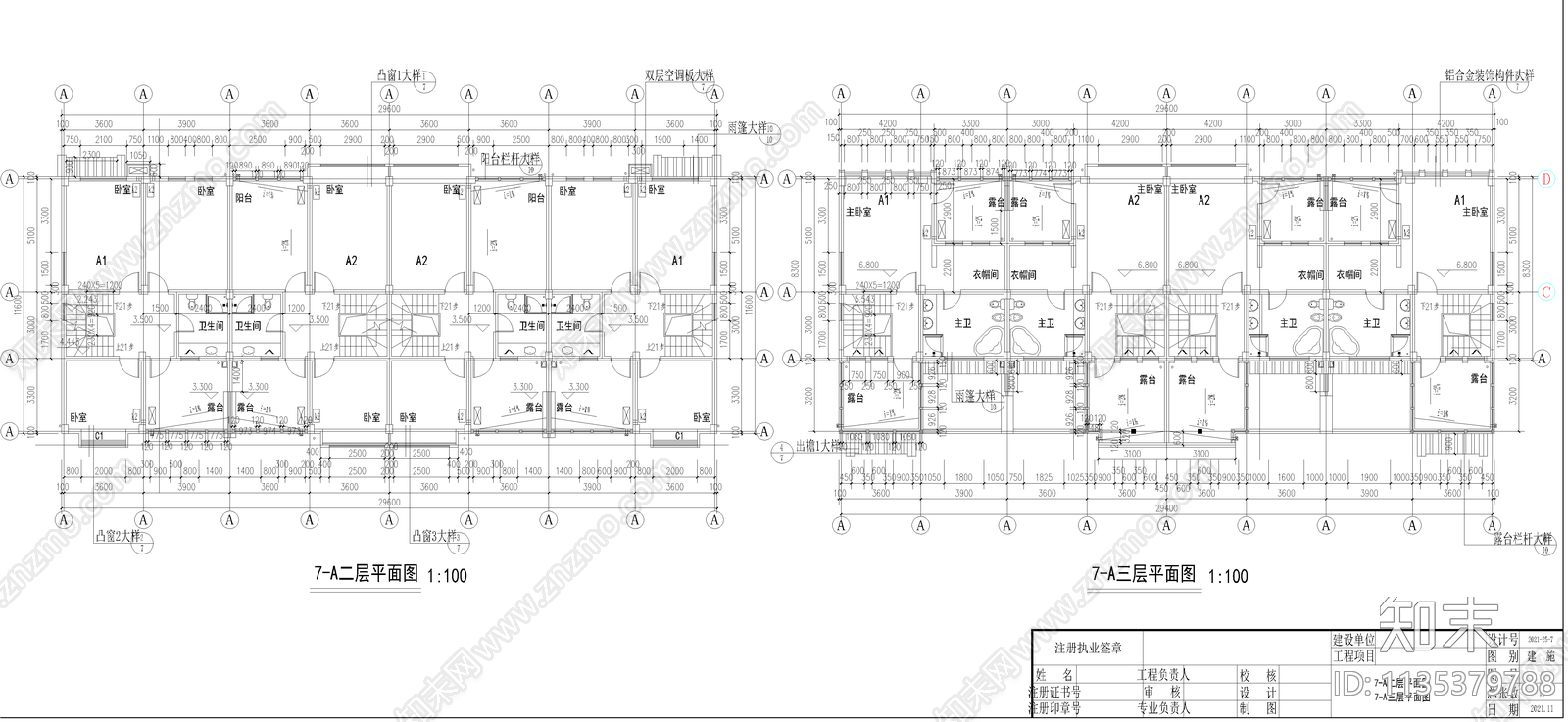 仿古建筑cad施工图下载【ID:1135379788】