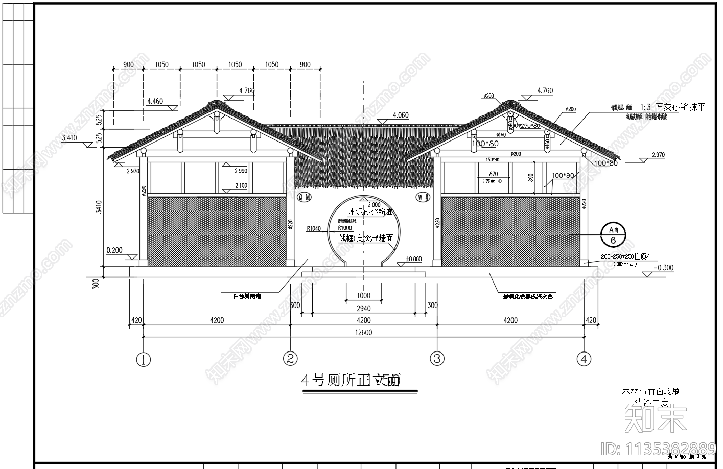 50多个公共厕所卫生间建筑施工图下载【ID:1135382889】