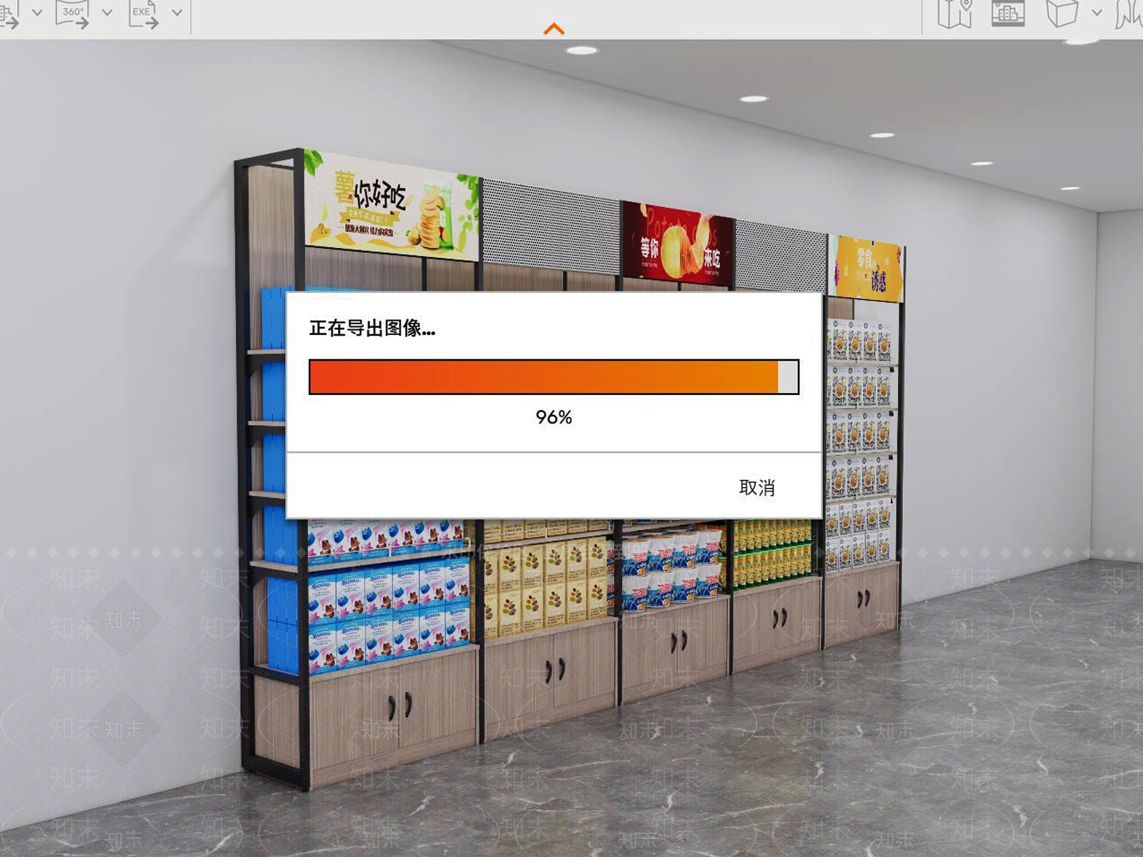 现代货架SU模型下载【ID:1135384314】