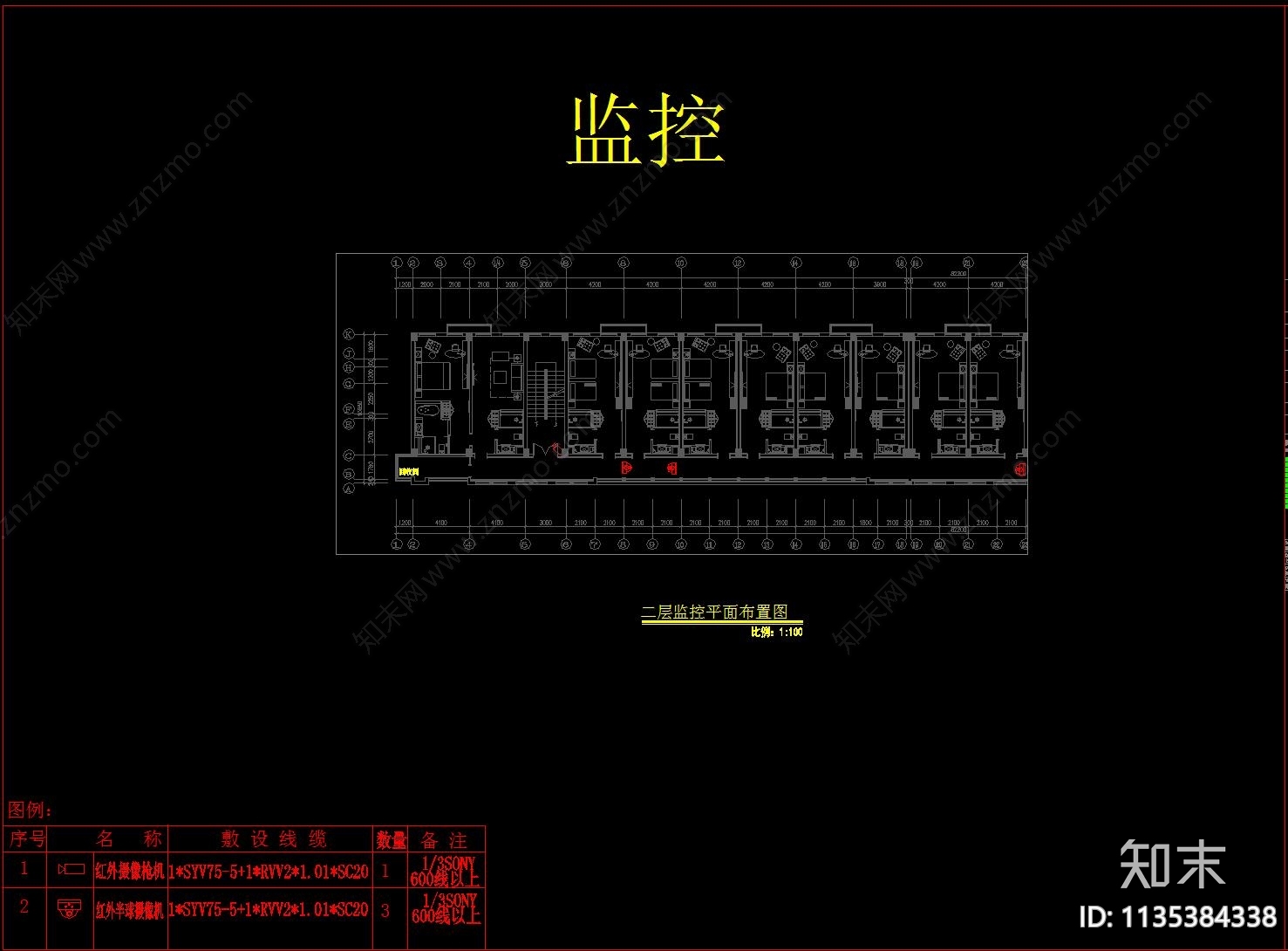 酒店弱电智能化系统图cad施工图下载【ID:1135384338】