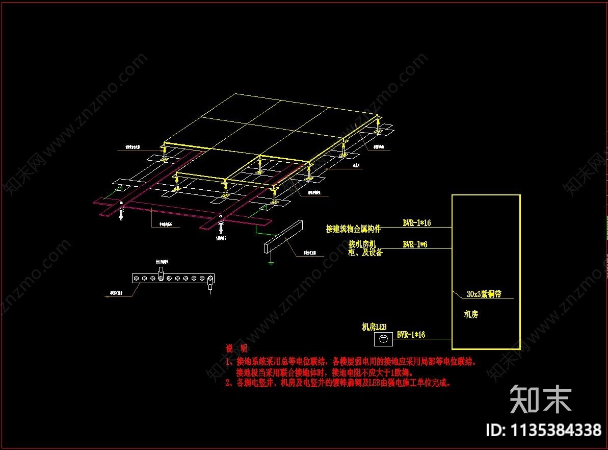 酒店弱电智能化系统图cad施工图下载【ID:1135384338】