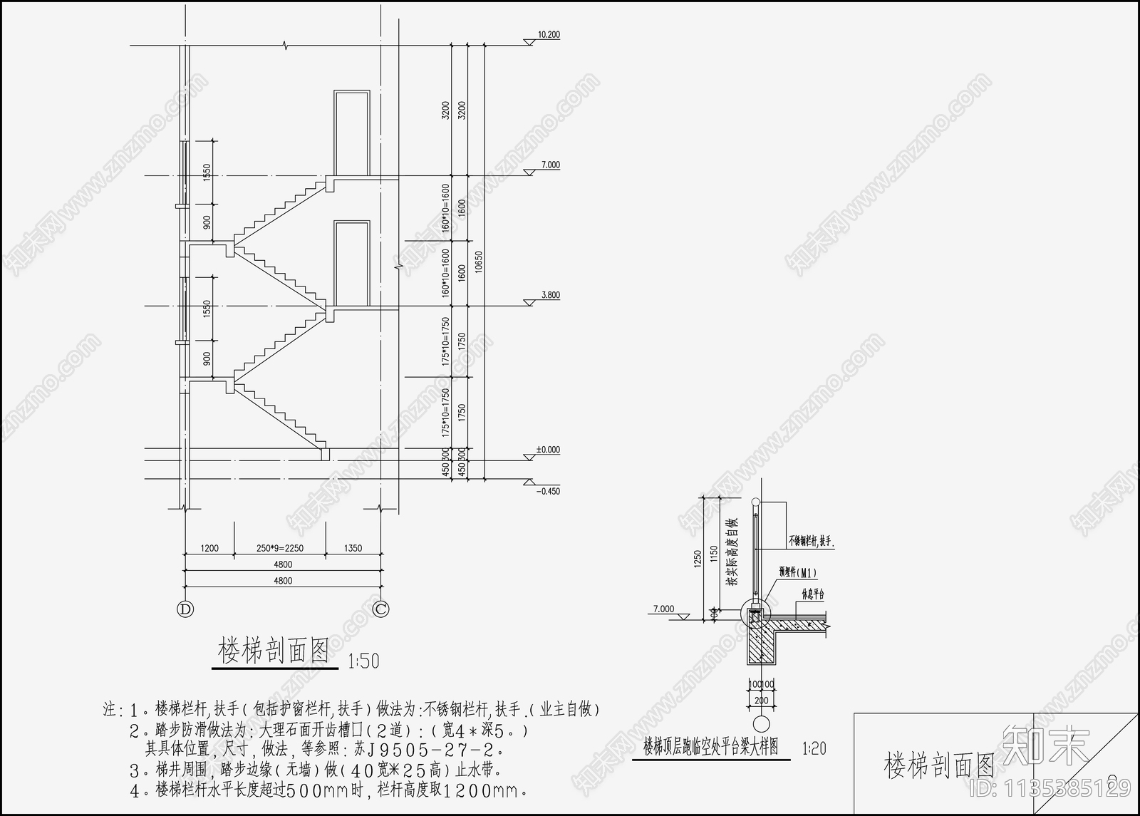 欧式简约别墅cad施工图下载【ID:1135385129】