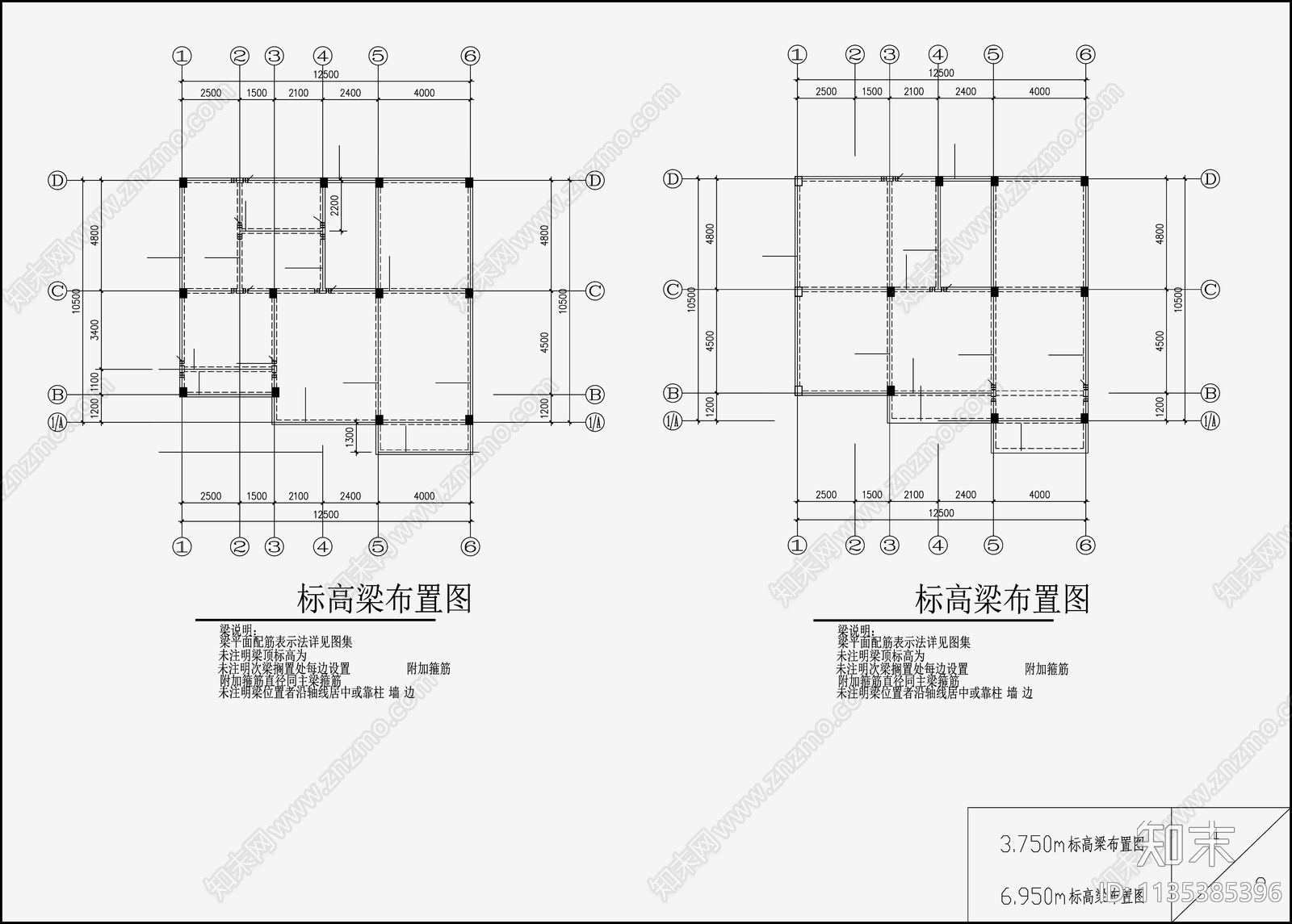 住宅混凝土结构cad施工图下载【ID:1135385396】