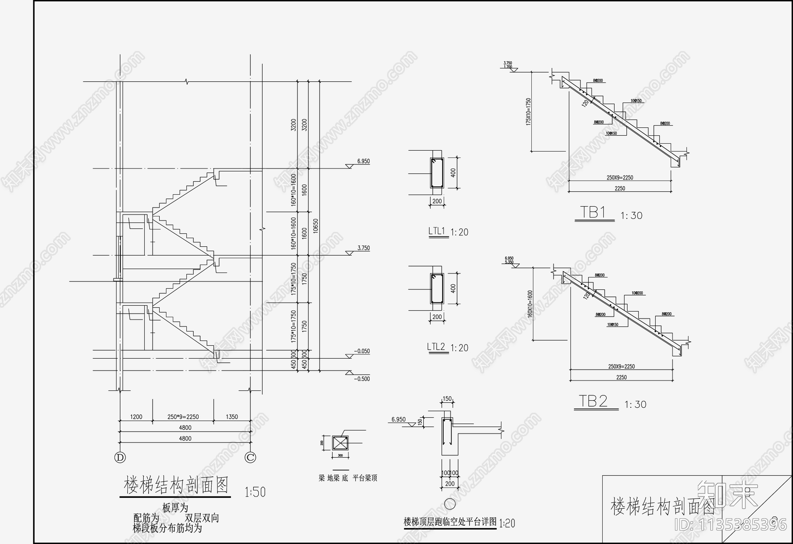 住宅混凝土结构cad施工图下载【ID:1135385396】