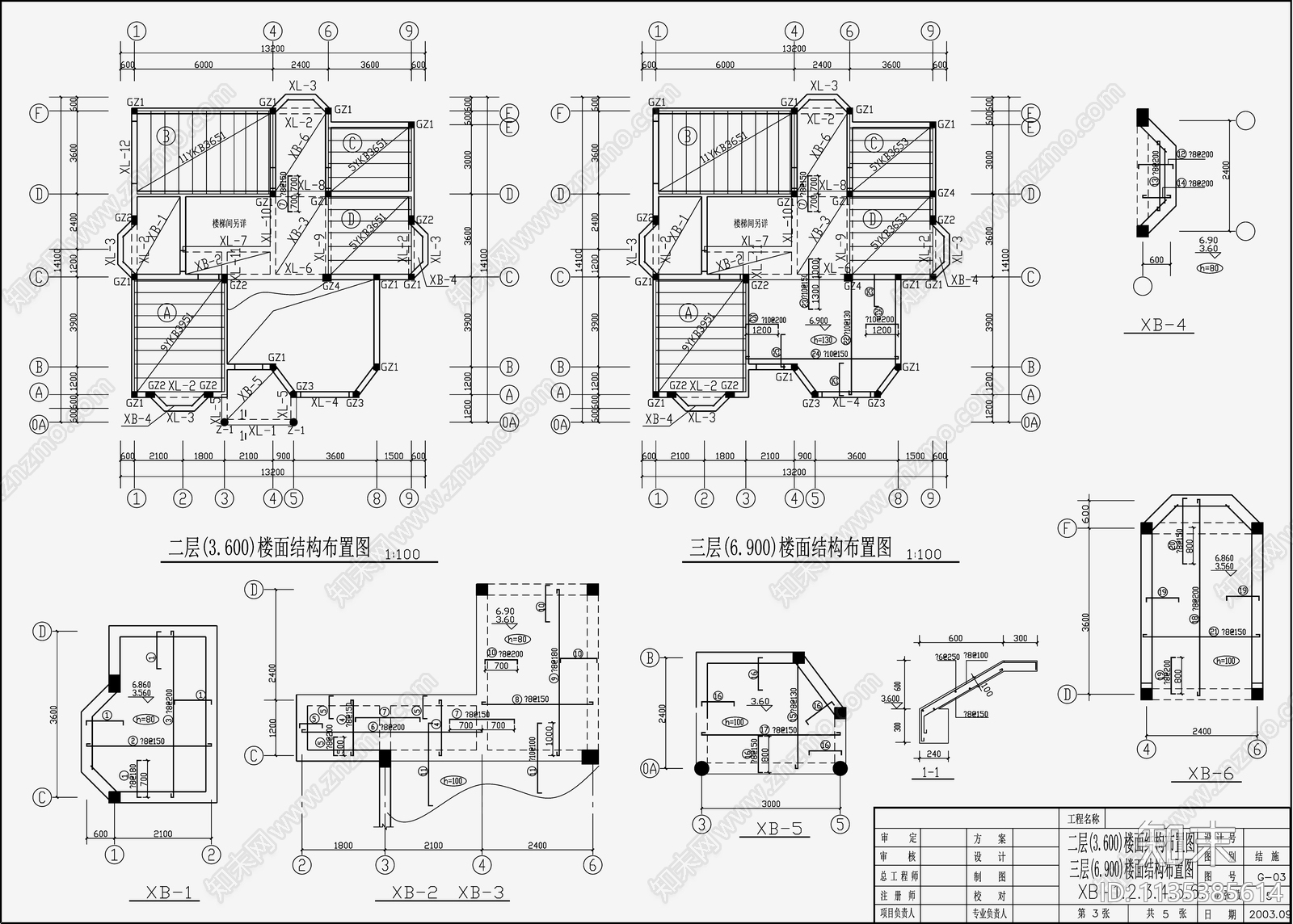 独立别墅混凝土结构cad施工图下载【ID:1135385614】