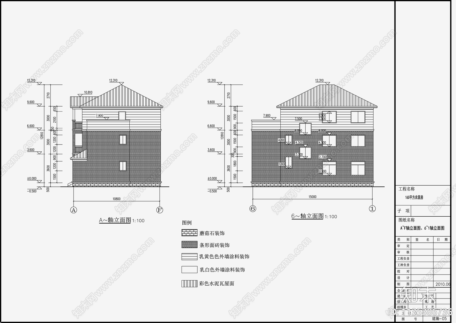 欧式简约别墅cad施工图下载【ID:1135386736】